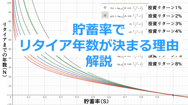 製造業転職でqc検定は有利だった 転職体験談とオススメ参考書 ふゆこサバイバル